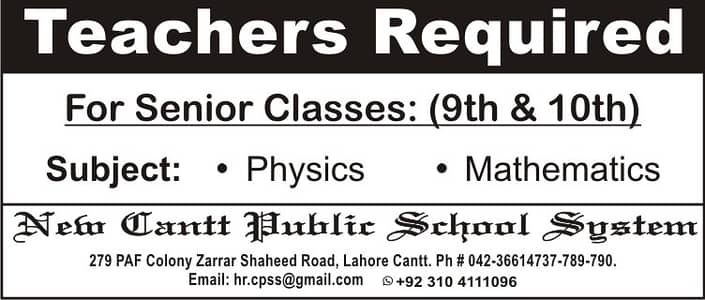 Physics & Mathematics Teacher Required