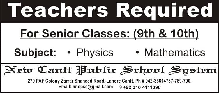 Physics & Mathematics Teacher Required 0