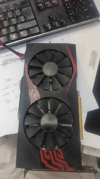 8 GB Super Graphics Card ( AMD Radeon RX 580 2048SP )