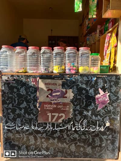 counter for sale
