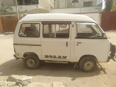I am selling my hiroof