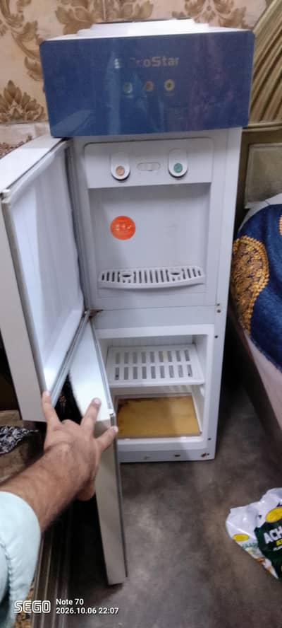 water dispenser