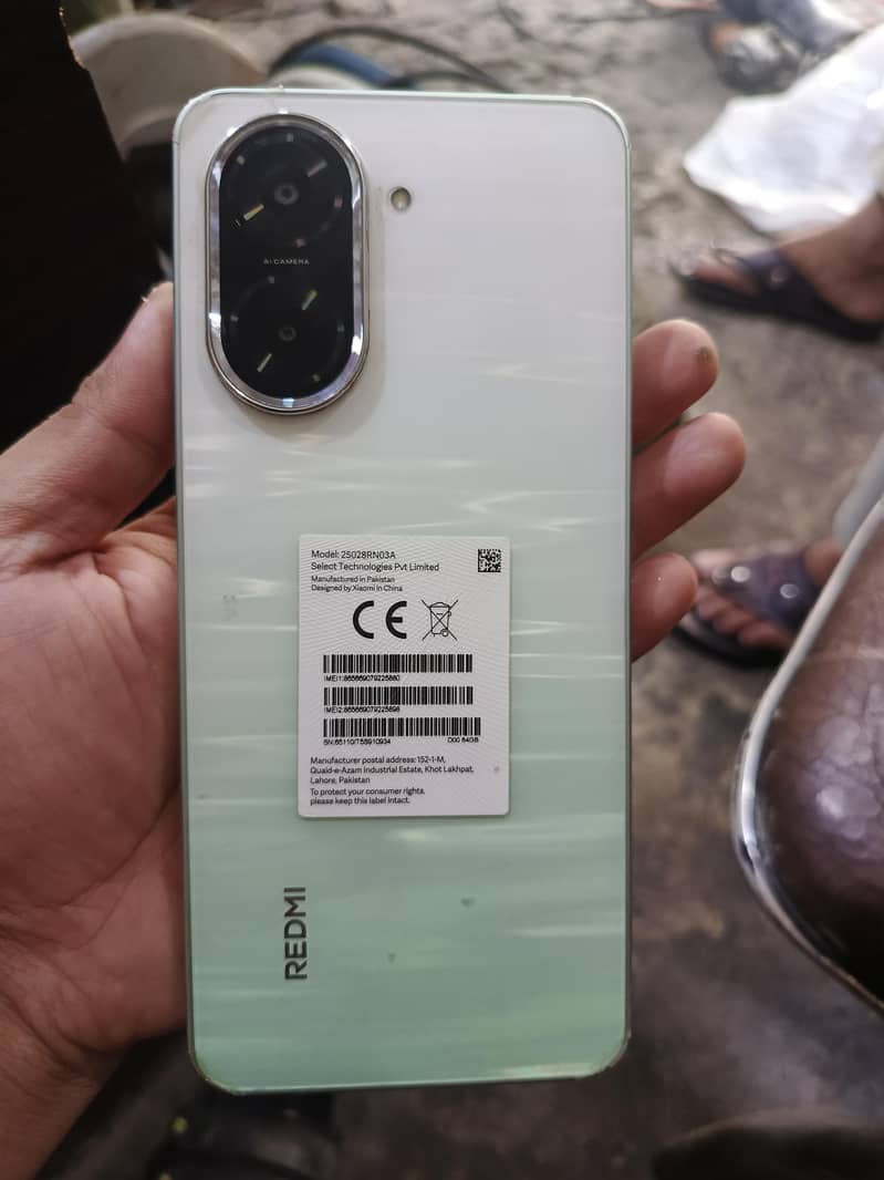 Xiaomi Redmi A5 0