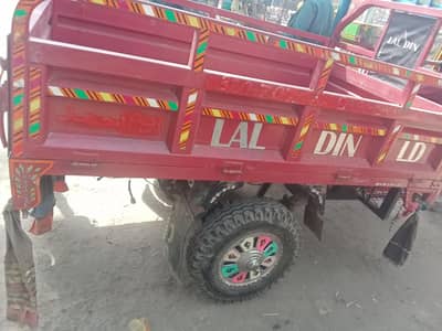 Lal din 150cc rickshaw