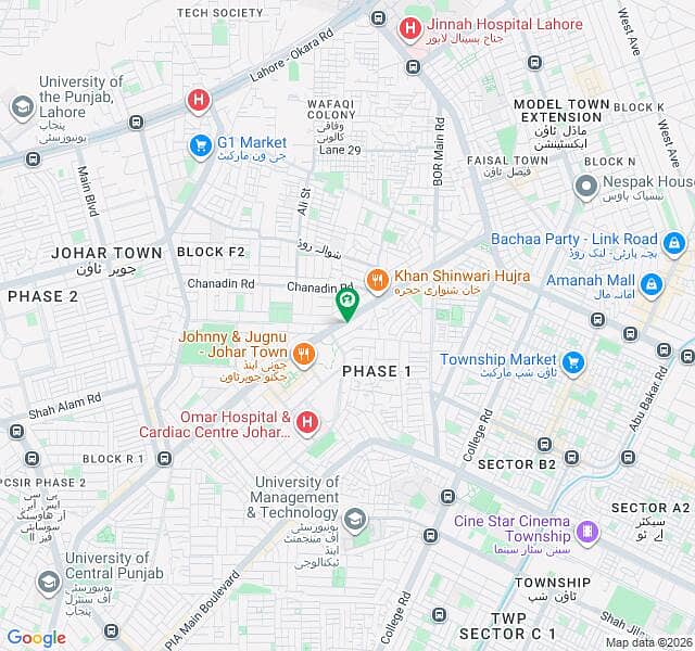 Johar Town Commercial Plot Block E2 0