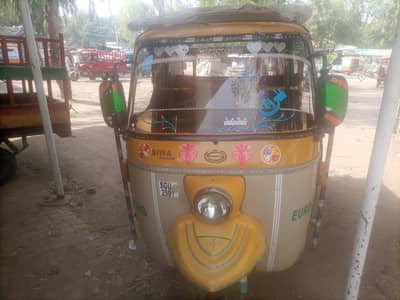 Siwa rickshaw