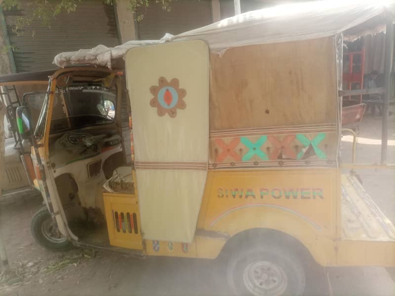 Siwa rickshaw 1