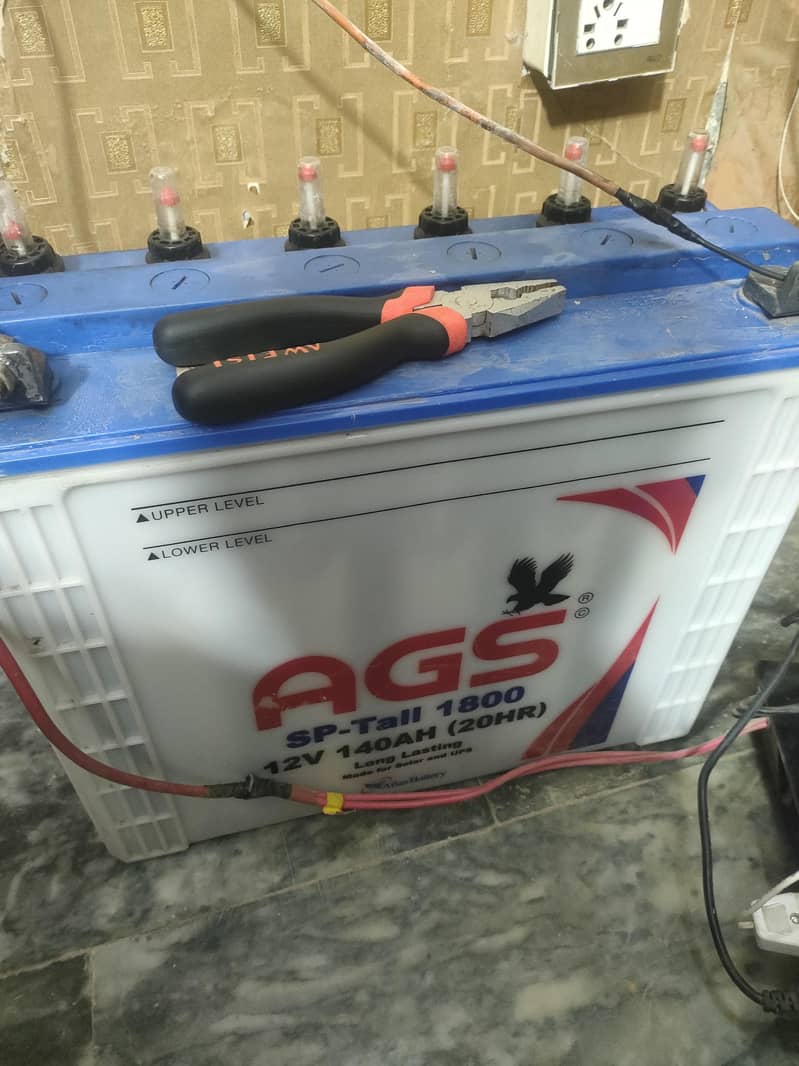UPS WITH BATTERY 2