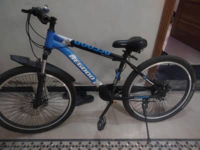 bycycle