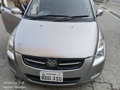 FAW V2 2019