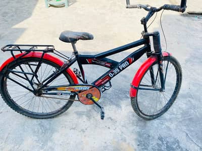 urgent sale