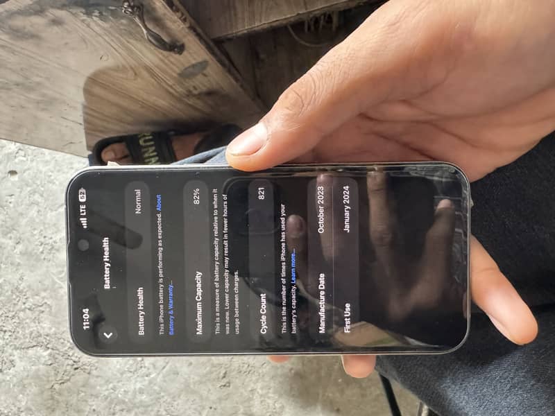 Apple iPhone 15 Pro Max 1