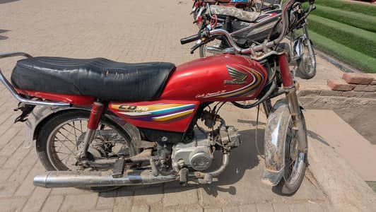 Honda CD70