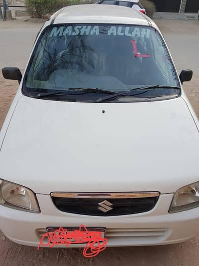 Suzuki Alto 2009