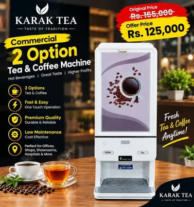 2 flavours coffee & tea machine for sale - Karak Tea