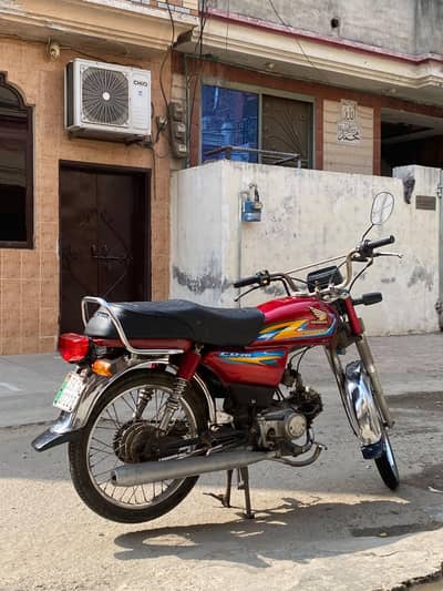 RAVI HUMSAFAR 70C (URGENT SALE)