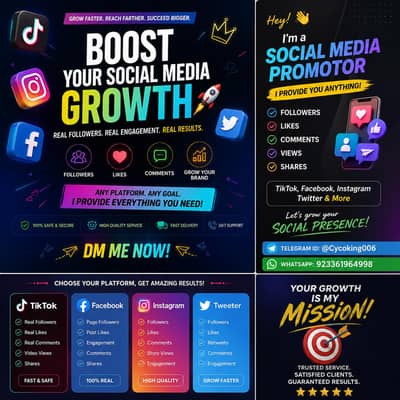Social media promotion