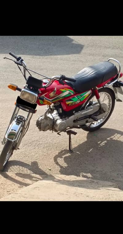 Honda 70Cc 2022 Model