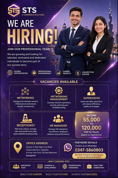 career opportunity