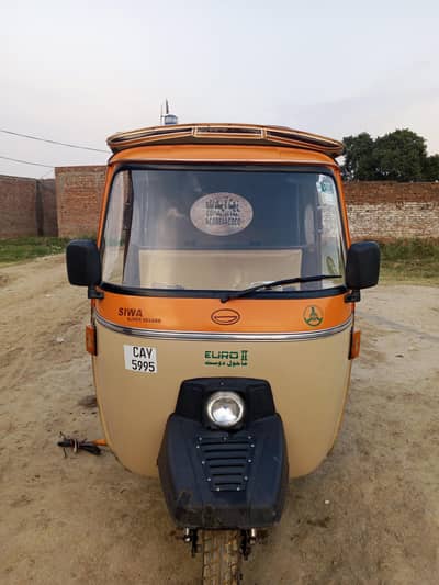 siwa rickshaw