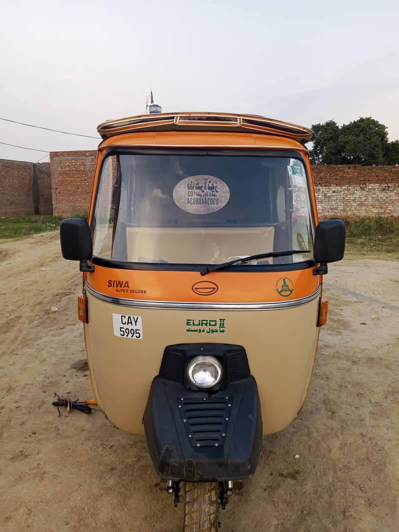 siwa rickshaw 0