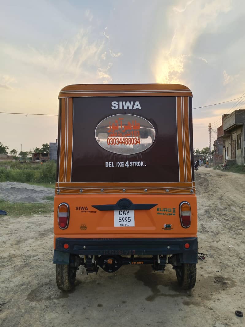 siwa rickshaw 3