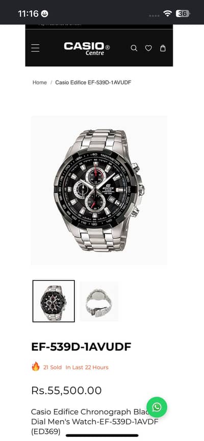 9/10 condition price will be negotiatable