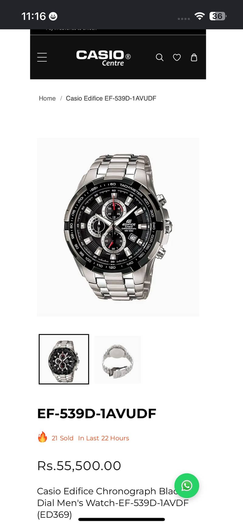 9/10 condition price will be negotiatable 0
