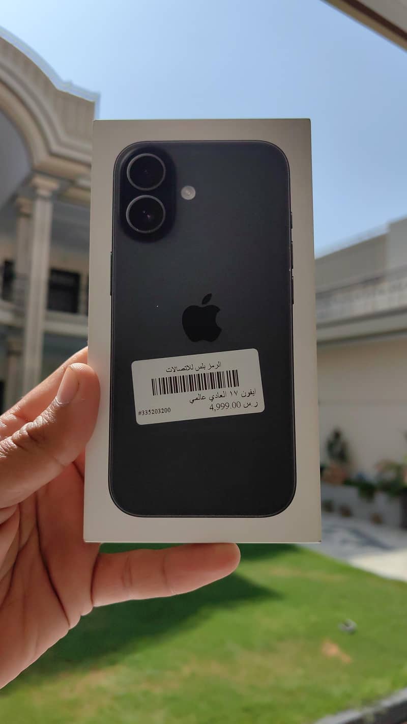 Apple iPhone 17 0