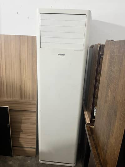 2 ton floor standing AC