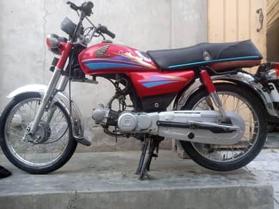 Honda 70 2008 model