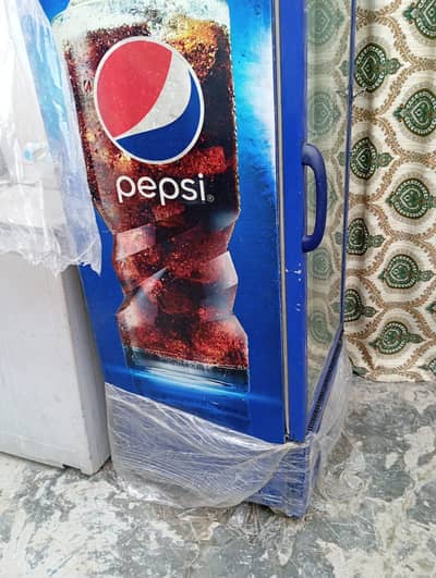 Pepsi chiller