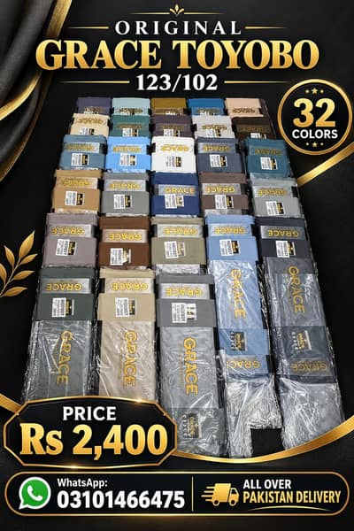 Grace stone wash n wear
