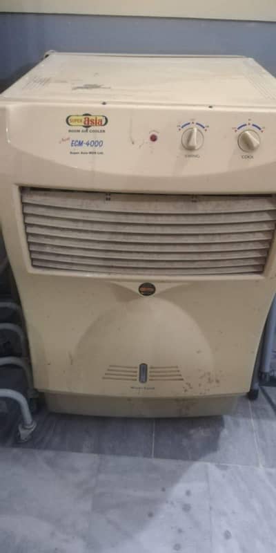 used super Asia blowe air cooler