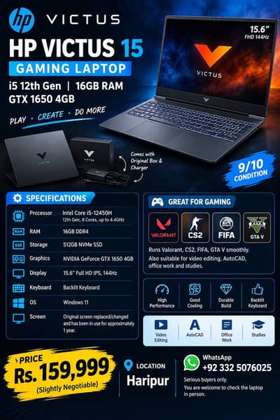 hpVictus 15 gaming Laptop /i5 12th Gen /16GB RAM/GTX 1650 4GB/LAptop