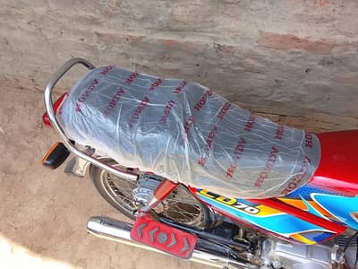 70cc honda