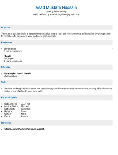 job wanted