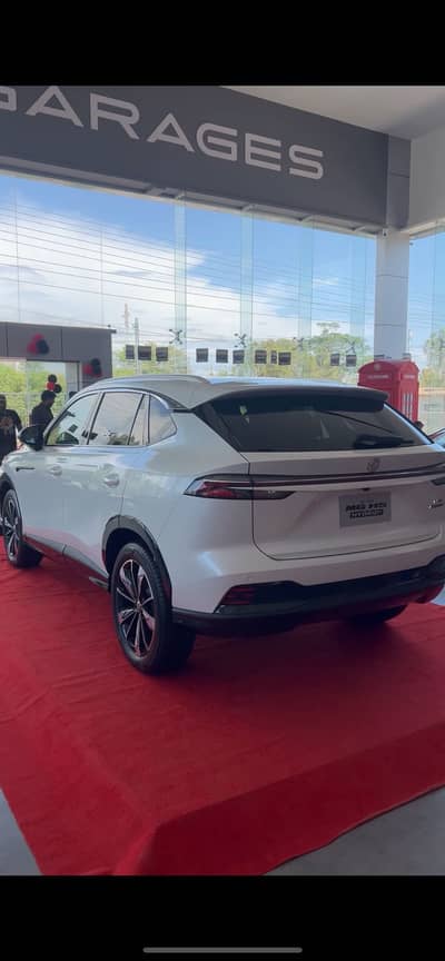 MG HS 2026