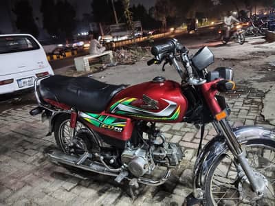 Honda CD 70 21/22 model