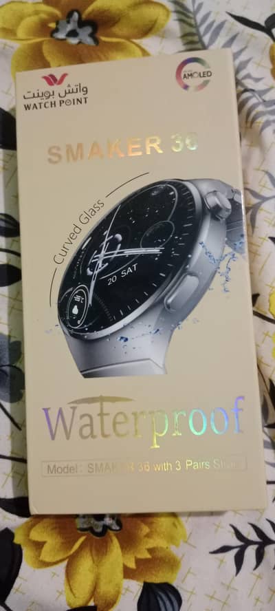 Smaker 36 digital watch