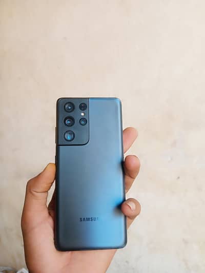 Samsung Mobile S21 Ultra