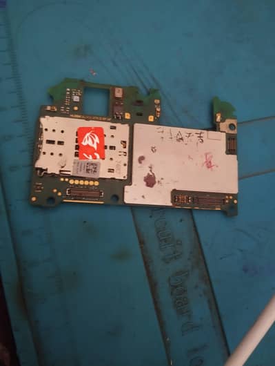 Huawei Nova 2