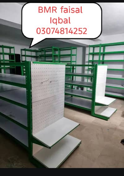 Racks, Storage Racks Adjustable Racks Mart racks Pharmacy,display Rack