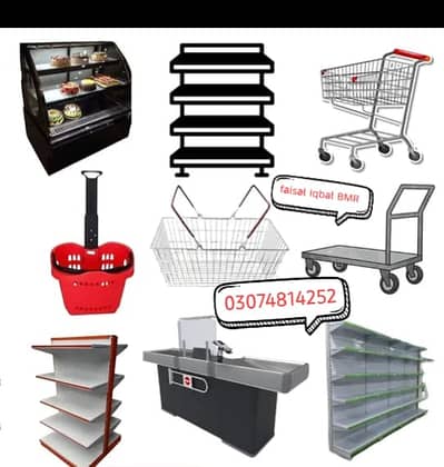 racks/super store racks/industrial racks/pharmacy racks/wall rack/rack