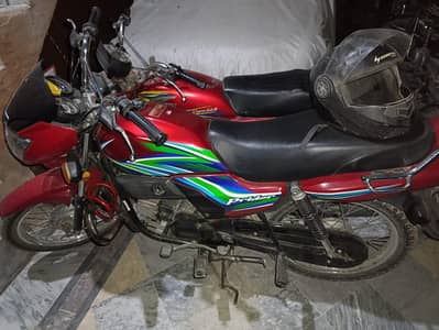 prider bike sale good condition
