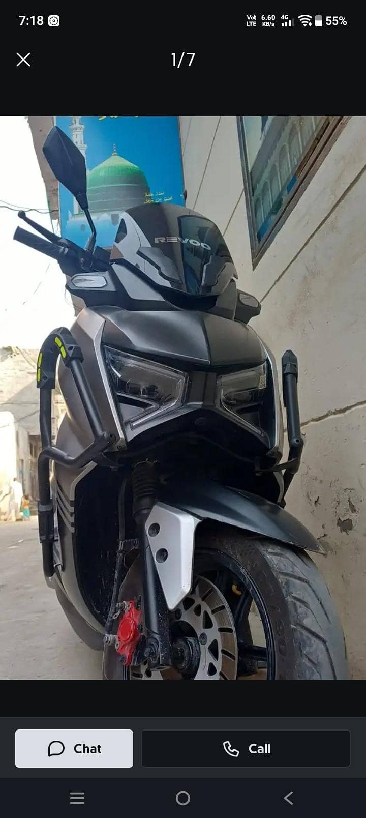 Revvo E52 3