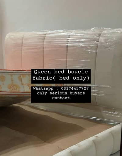 Bubble bed brand new  | Boucle Fabric | Modern design [bed only]