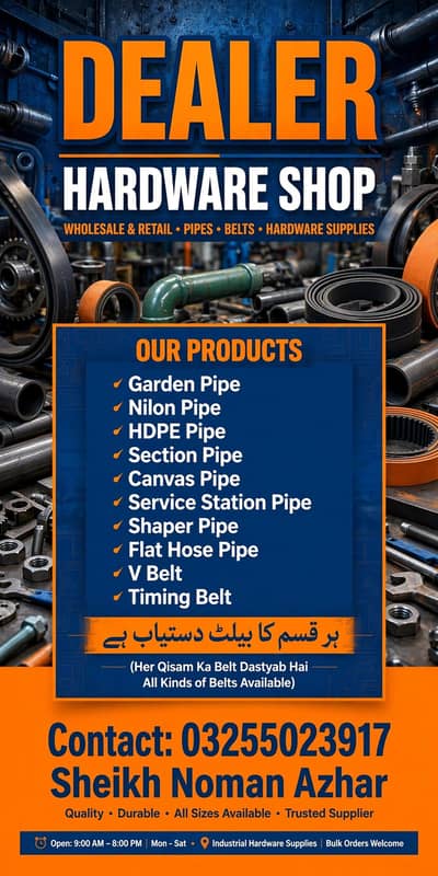 Garden Pipe And V Belt
