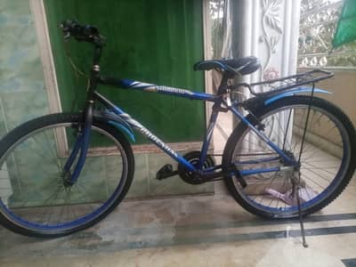 Shimano cycle for sale