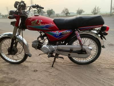 Honda 12 70cc